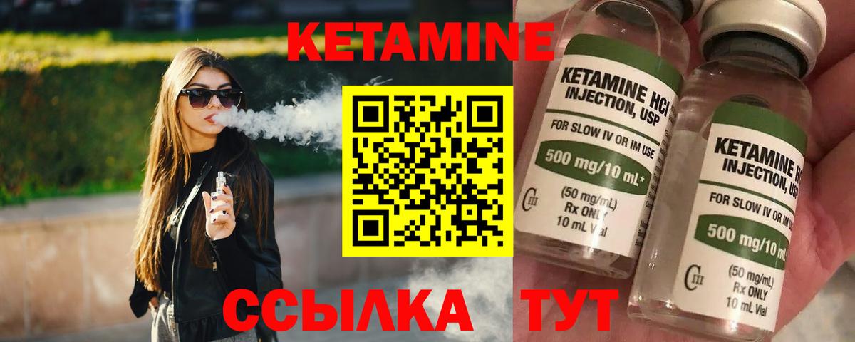 Гашиш  ГАШ  Вход с VPN  Марихуана  НБОМе  Кропоткин  МЕФ кристаллы 