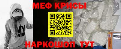 МДПВ Краснознаменск