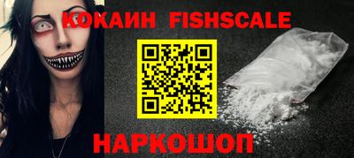 МДПВ Краснознаменск