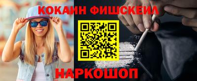МДПВ Краснознаменск