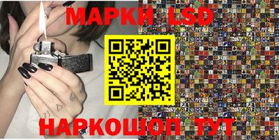 COCAINE Краснодар
