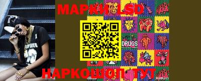 COCAINE Краснодар