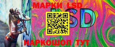 МДПВ Краснознаменск