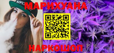 COCAINE Краснодар