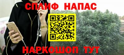 COCAINE Краснодар