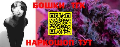 COCAINE Краснодар