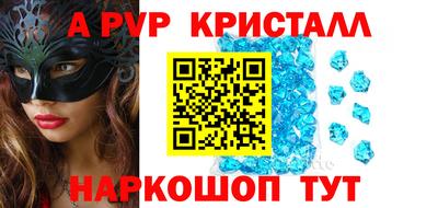 МДПВ Краснознаменск