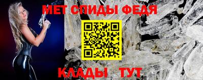 МДПВ Краснознаменск