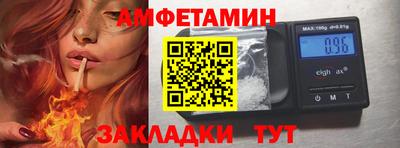 COCAINE Краснодар