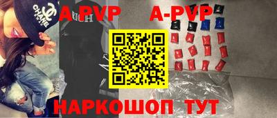 COCAINE Краснодар