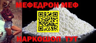 МДПВ Краснознаменск