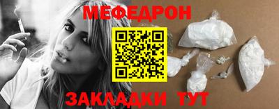COCAINE Краснодар